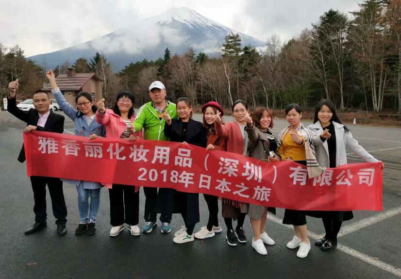 2018年91麻豆国产精品视频人日本遊學之旅