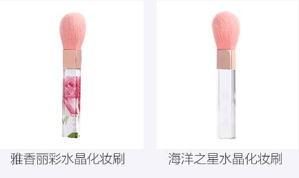 水晶91麻豆成人精品国产免费网站