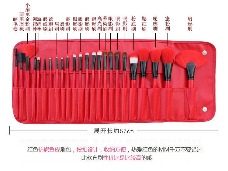 24支91麻豆成人精品国产免费网站介紹圖 24支91麻豆成人精品国产免费网站介紹圖