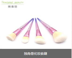 獨角獸91麻豆成人精品国产免费网站套裝